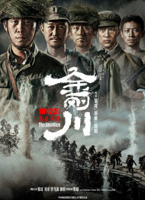 日韩一级欧美一级在线观看